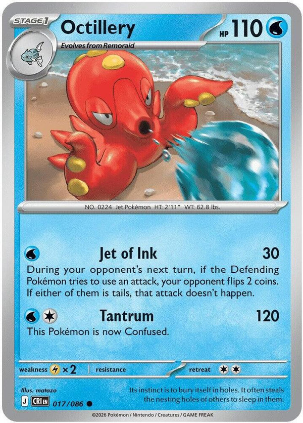 Octillery - 017/086 - Common