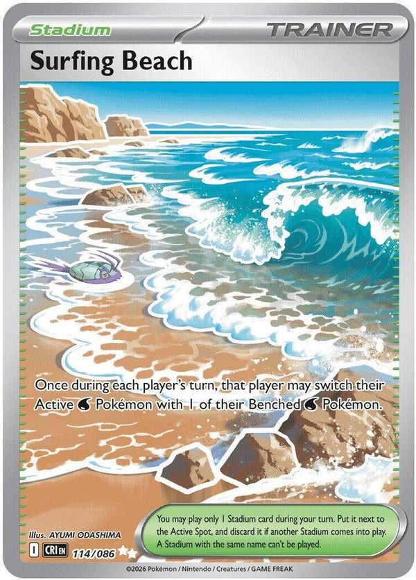 Surfing Beach - 114/086 - Ultra Rare