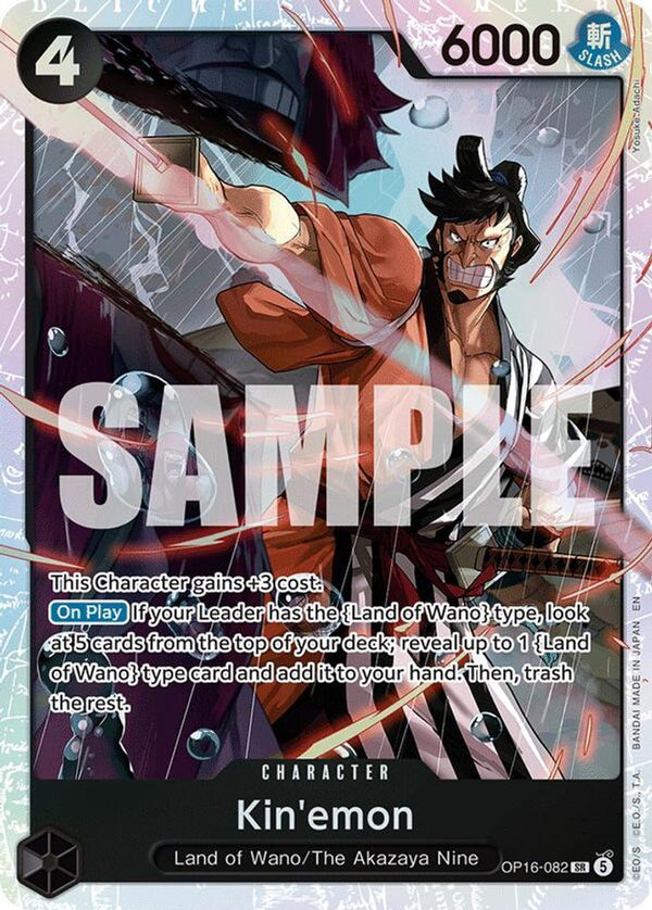 Kin'emon - OP16-082 - Super Rare (Pre-Order)