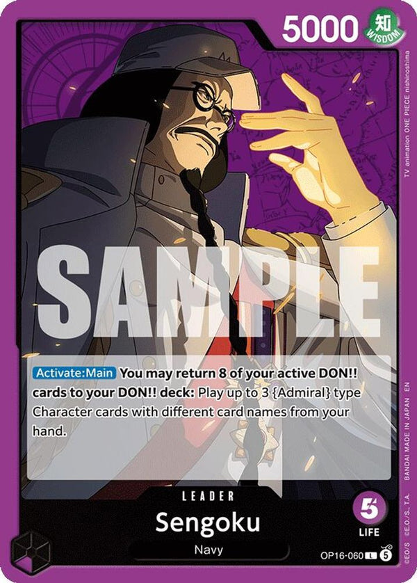 Sengoku (060) - OP16-060 - Leader (Pre-Order)