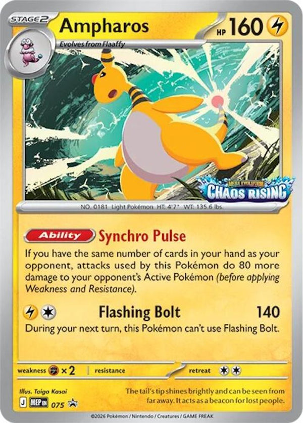 Ampharos - MEP075 - Promo
