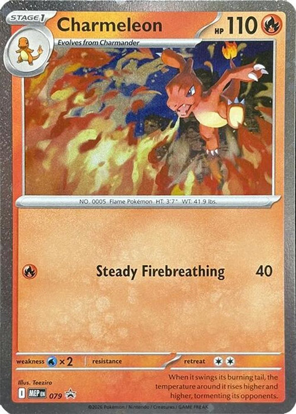 Charmeleon - MEP079 - Promo (Cosmos Holo)