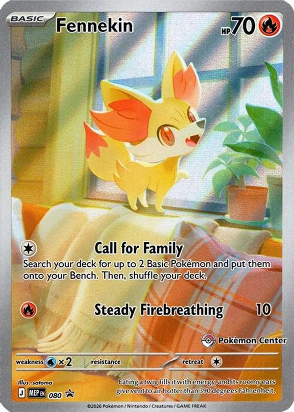 Fennekin - MEP080 - Promo