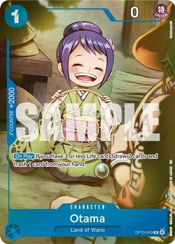 Otama (Premium Card Collection -Best Selection Vol. 6-) - OP13-043 - Rare