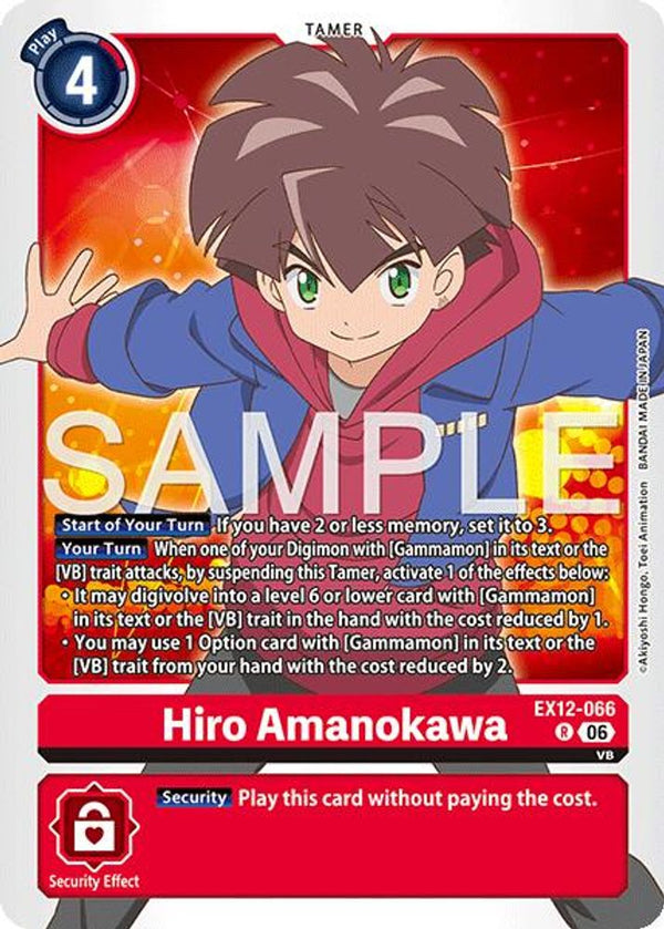 Hiro Amanokawa - EX12-066 - Rare
