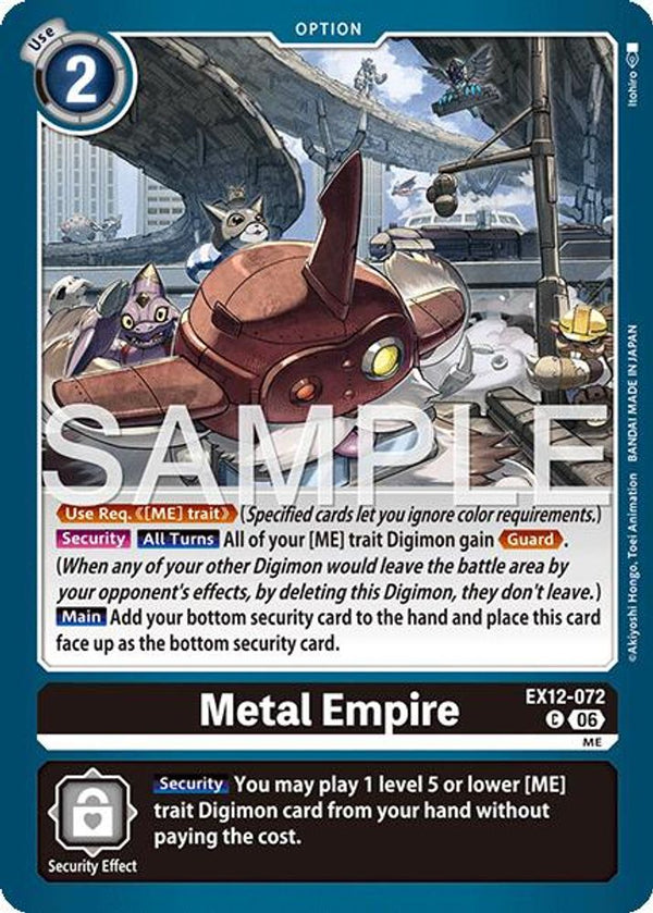 Metal Empire - EX12-072 - Common