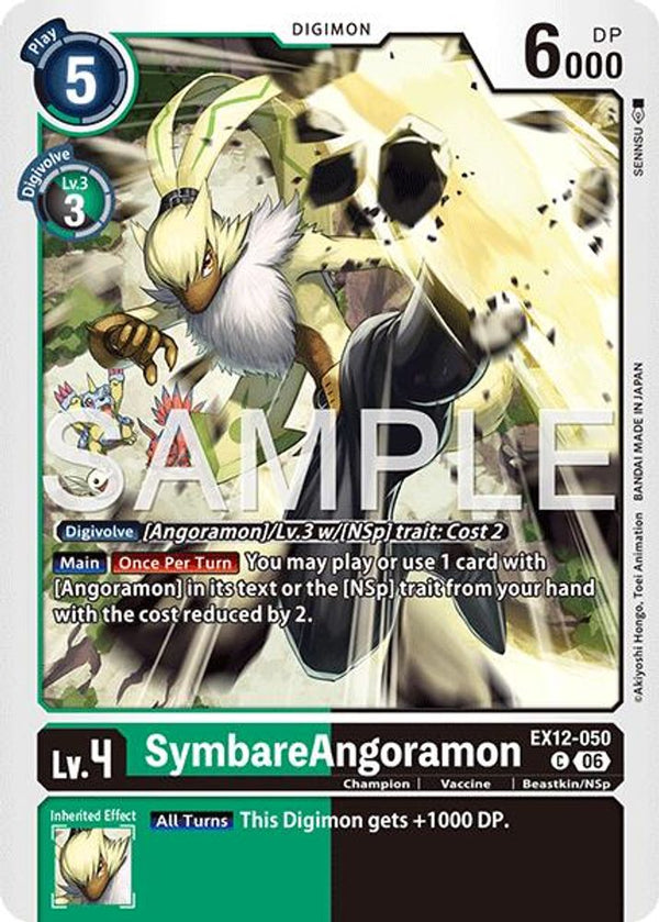 SymbareAngoramon - EX12-050 - Common
