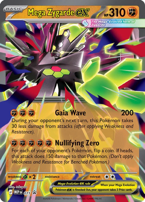Mega Zygarde ex - MEP071 - Promo