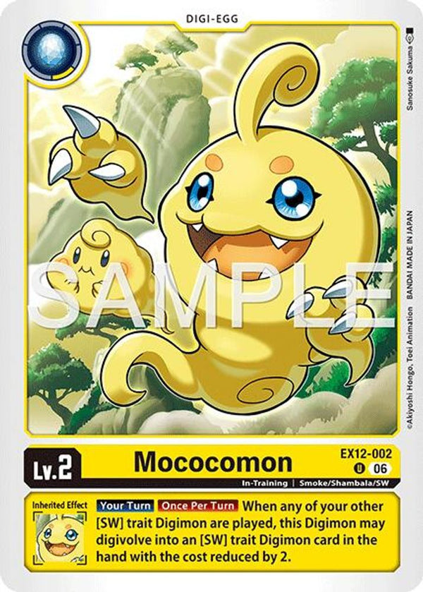 Mococomon - EX12-002 - Uncommon
