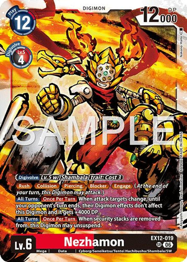 Nezhamon - EX12-019 - Super Rare