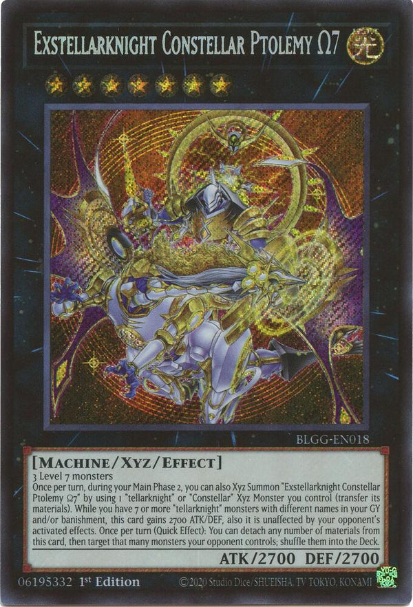 Exstellarknight Constellar Ptolemy Omega 7 - BLGG-EN018 - Secret Rare - 1st Edition
