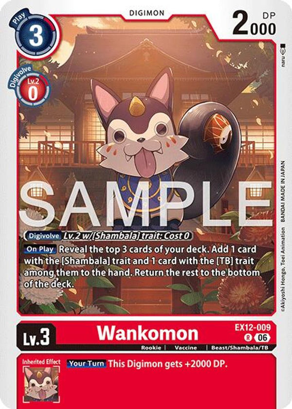 Wankomon - EX12-009 - Rare