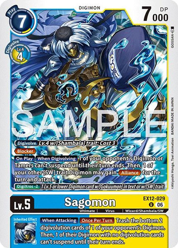Sagomon - EX12-029 - Uncommon