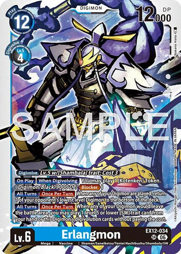 Erlangmon - EX12-034 - Super Rare