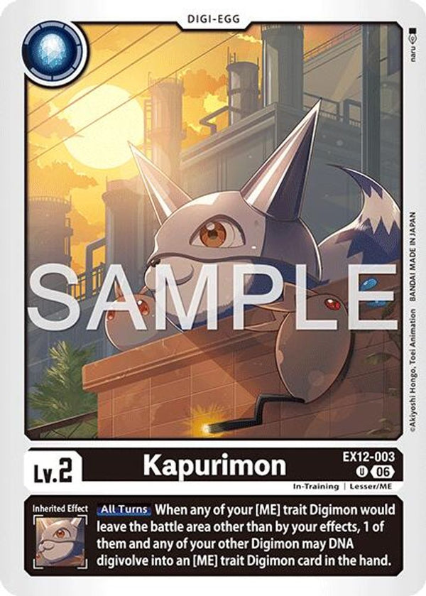 Kapurimon - EX12-003 - Uncommon