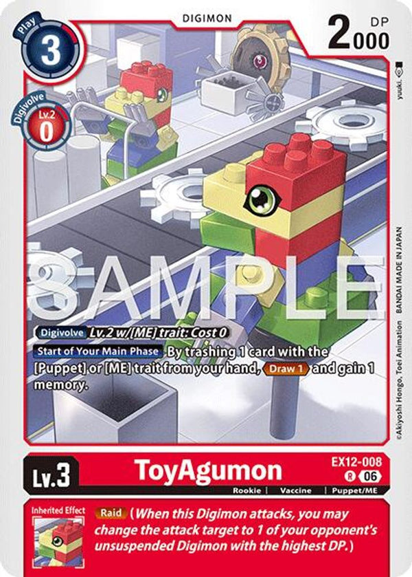 ToyAgumon - EX12-008 - Rare