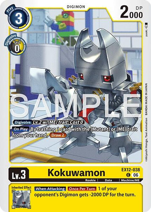 Kokuwamon - EX12-038 - Common