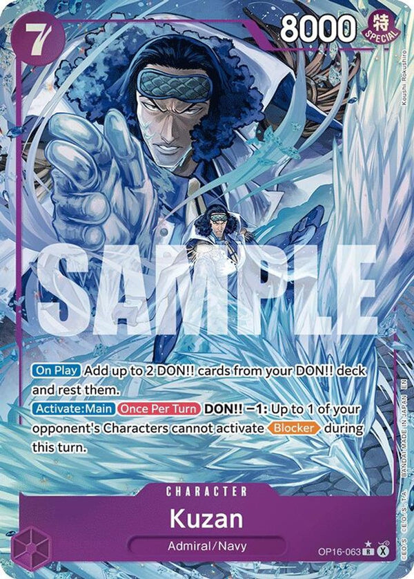 Kuzan (Alternate Art) - OP16-063 - Rare (Pre-Order)