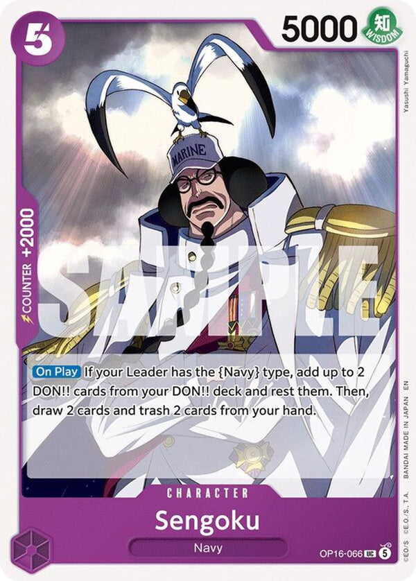 Sengoku (066) - OP16-066 - Uncommon (Pre-Order)