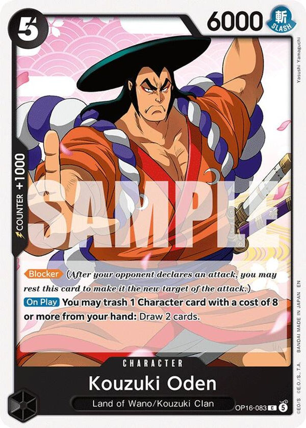 Kouzuki Oden - OP16-083 - Common (Pre-Order)