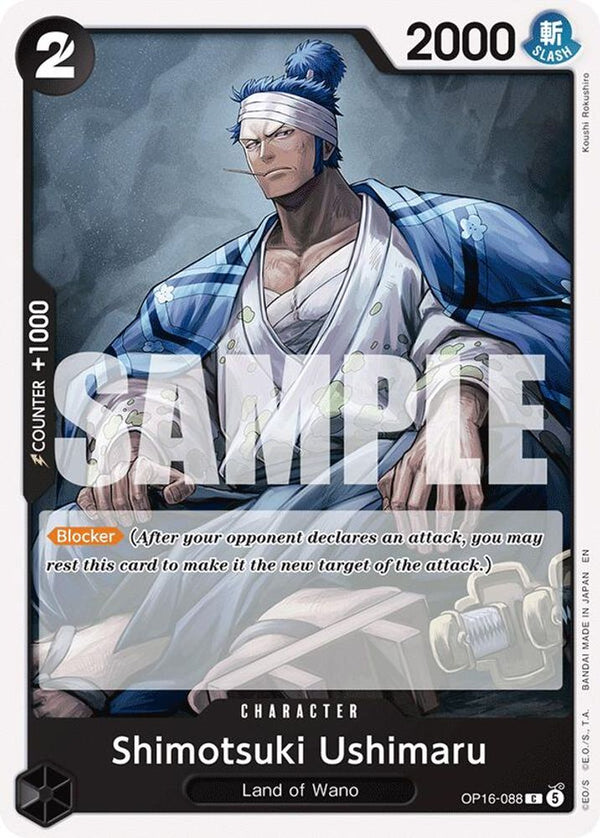 Shimotsuki Ushimaru - OP16-088 - Common (Pre-Order)
