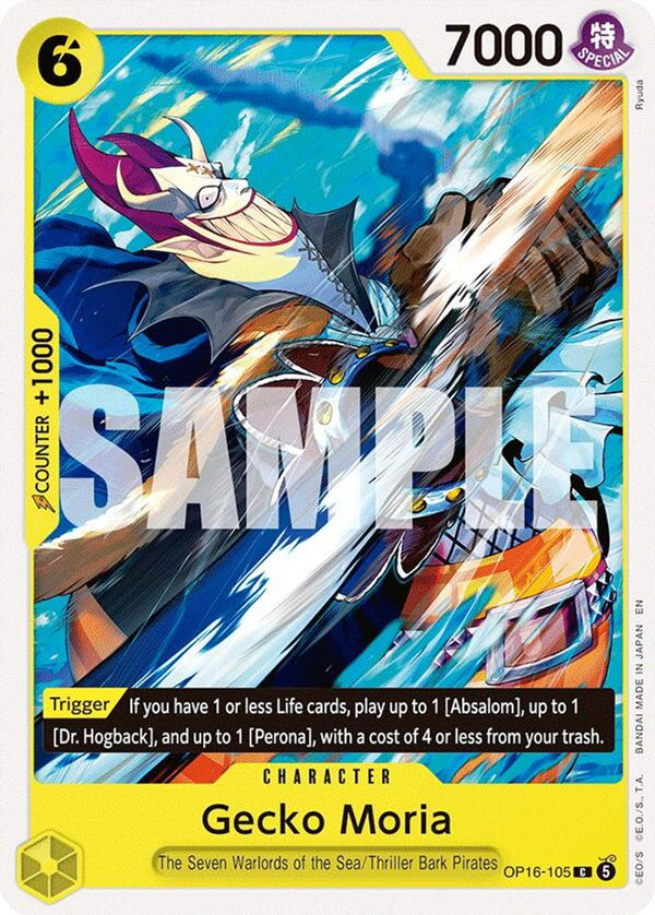 Gecko Moria - OP16-105 - Common (Pre-Order)