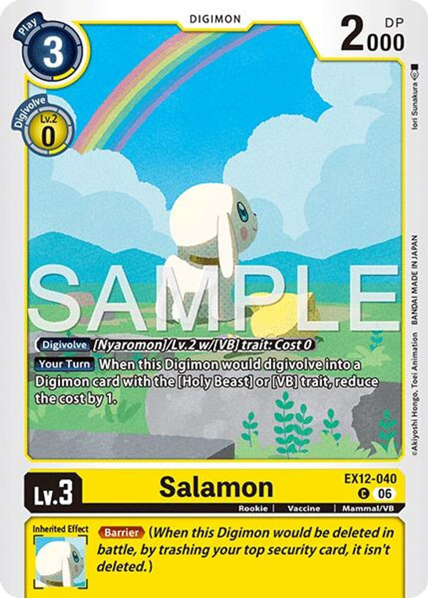 Salamon - EX12-040 - Common