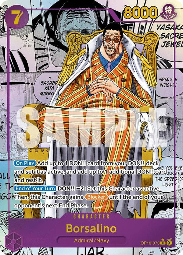 Borsalino (Manga) - OP16-073 - Rare