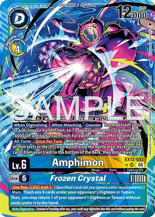 Amphimon // Frozen Crystal (Alternate Art) - EX12-033 - Super Rare