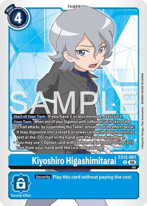 Kiyoshiro Higashimitarai - EX12-067 - Rare