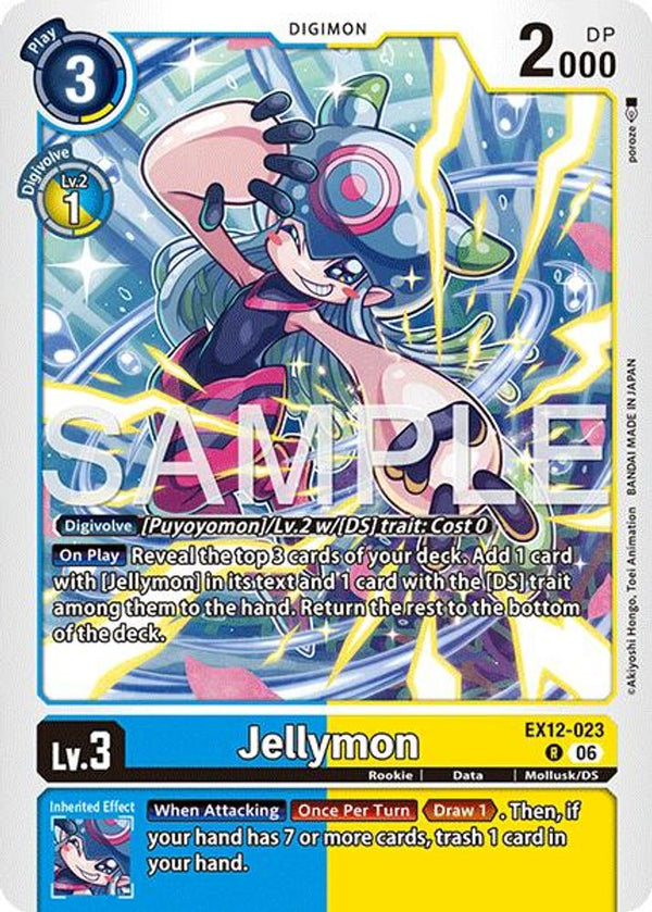 Jellymon - EX12-023 - Rare