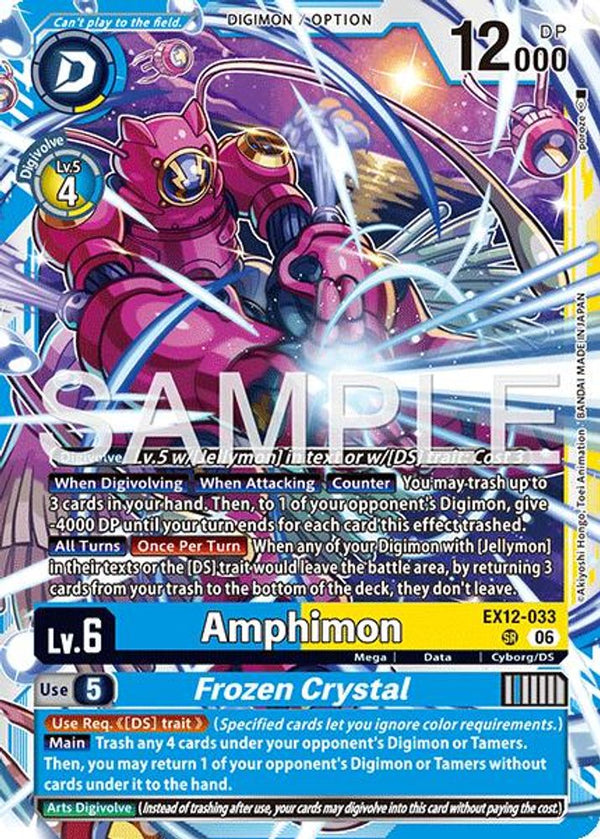 Amphimon // Frozen Crystal - EX12-033 - Super Rare