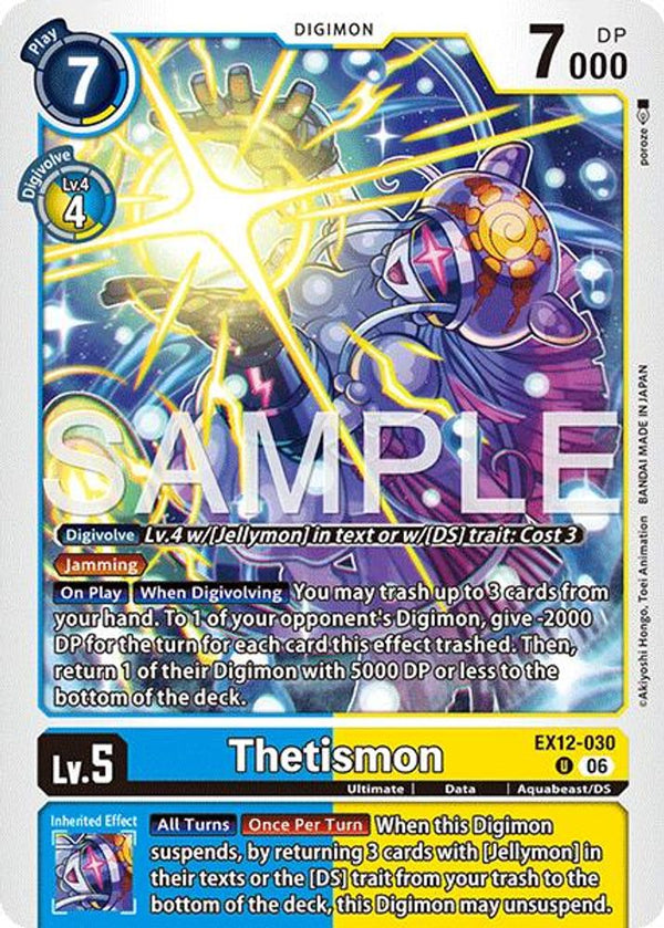Thetismon - EX12-030 - Uncommon