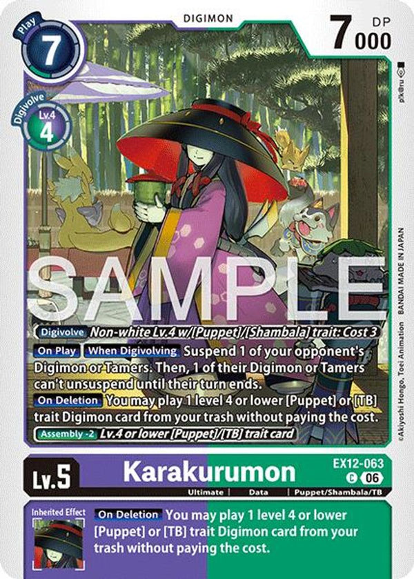 Karakurumon - EX12-063 - Common
