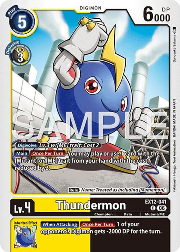 Thundermon - EX12-041 - Common