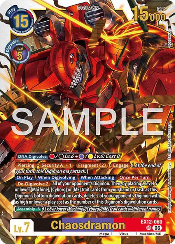 Chaosdramon - EX12-060 - Ultra Rare