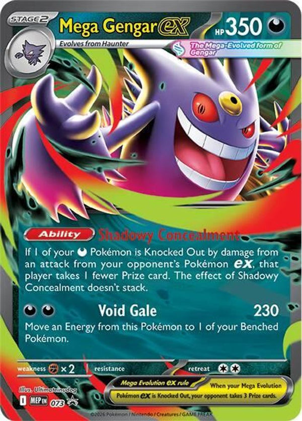 Mega Gengar ex - MEP073 - Promo