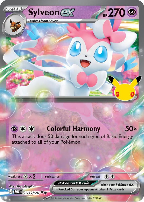 Sylveon ex - 071/128 - Double Rare