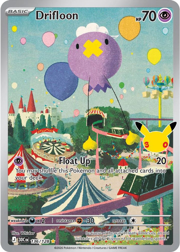 Drifloon - 136/128 - Illustration Rare