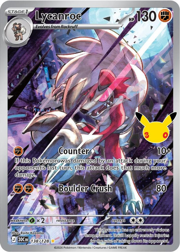 Lycanroc - 138/128 - Illustration Rare
