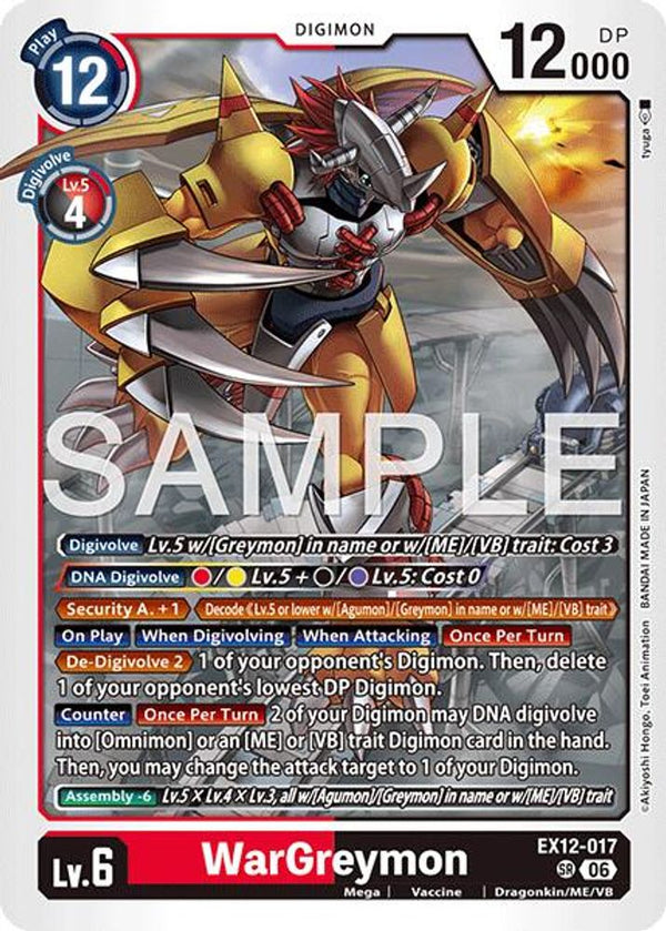 WarGreymon - EX12-017 - Super Rare