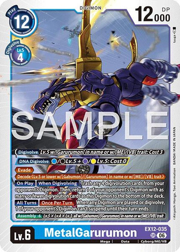 MetalGarurumon - EX12-035 - Super Rare