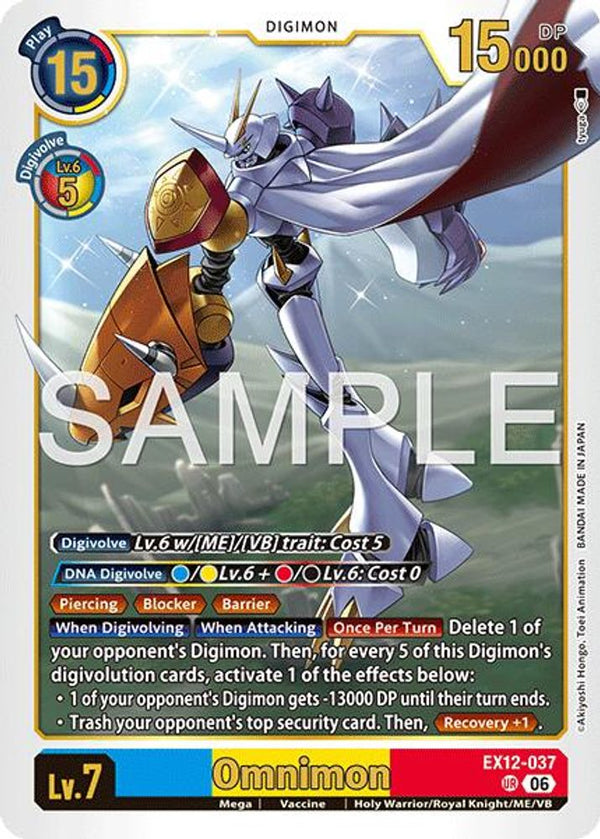 Omnimon - EX12-037 - Ultra Rare