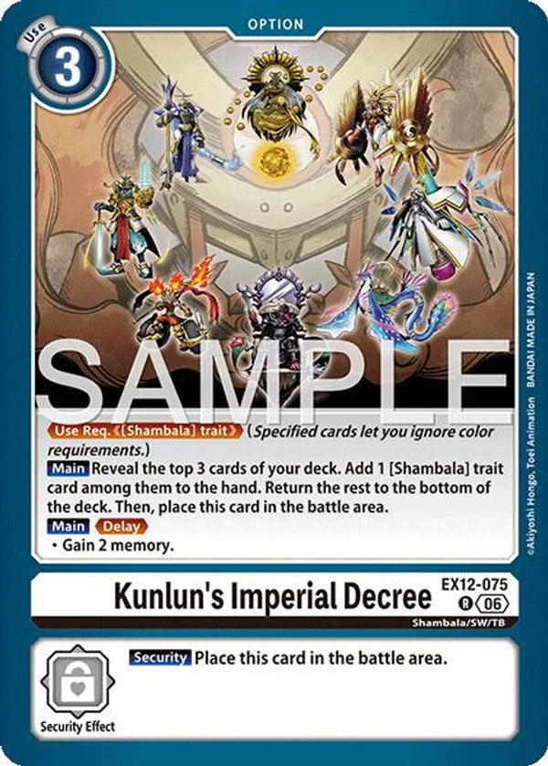 Kunlun's Imperial Decree - EX12-075 - Rare