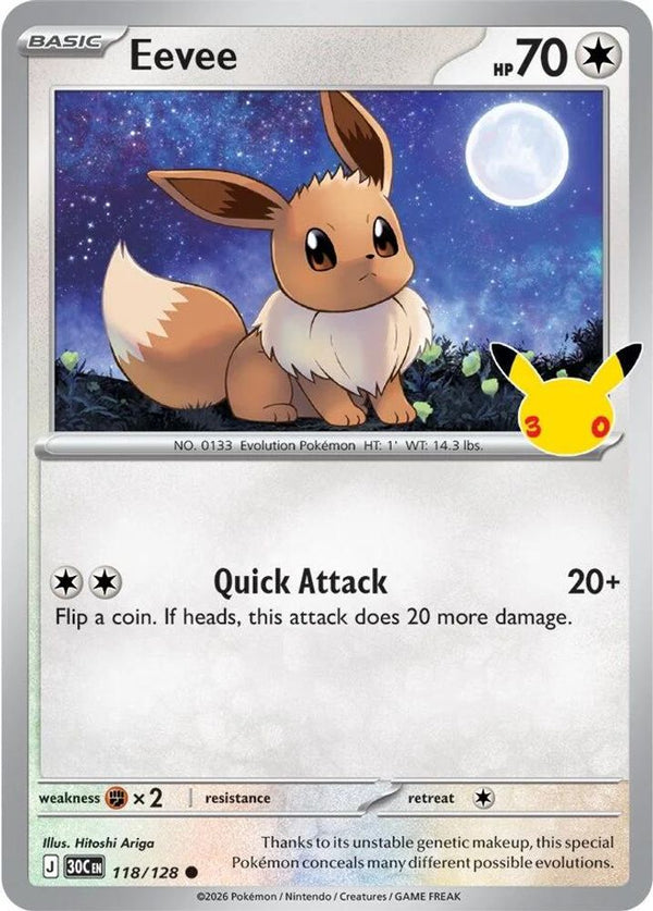 Eevee - 118/128 - Common