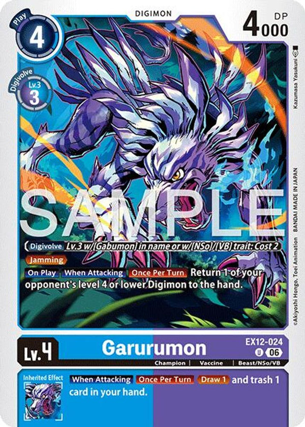 Garurumon - EX12-024 - Uncommon