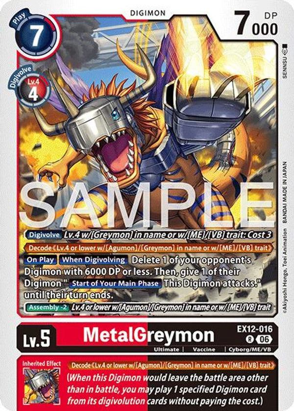 MetalGreymon - EX12-016 - Rare