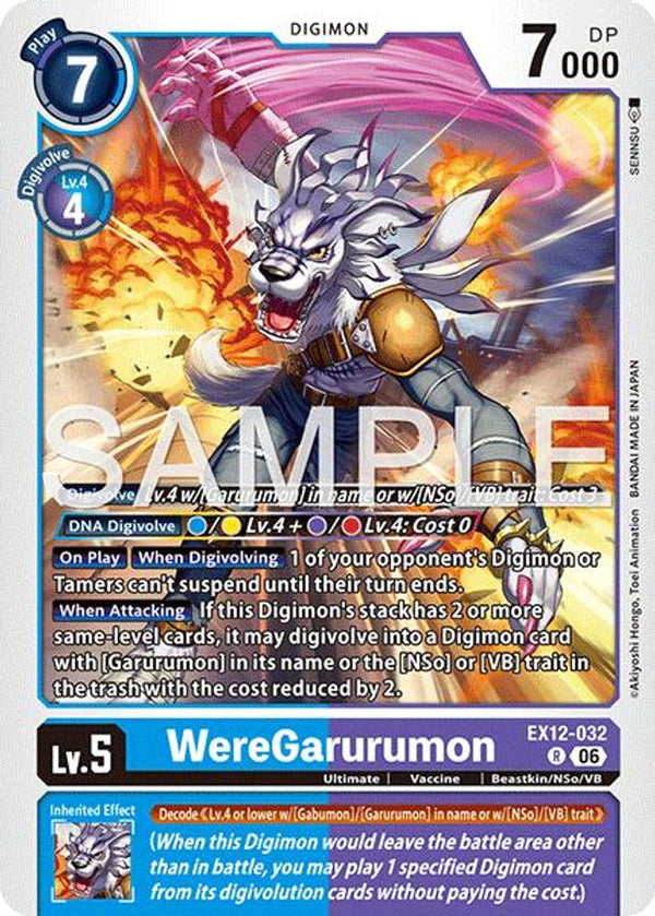 WereGarurumon - EX12-032 - Rare