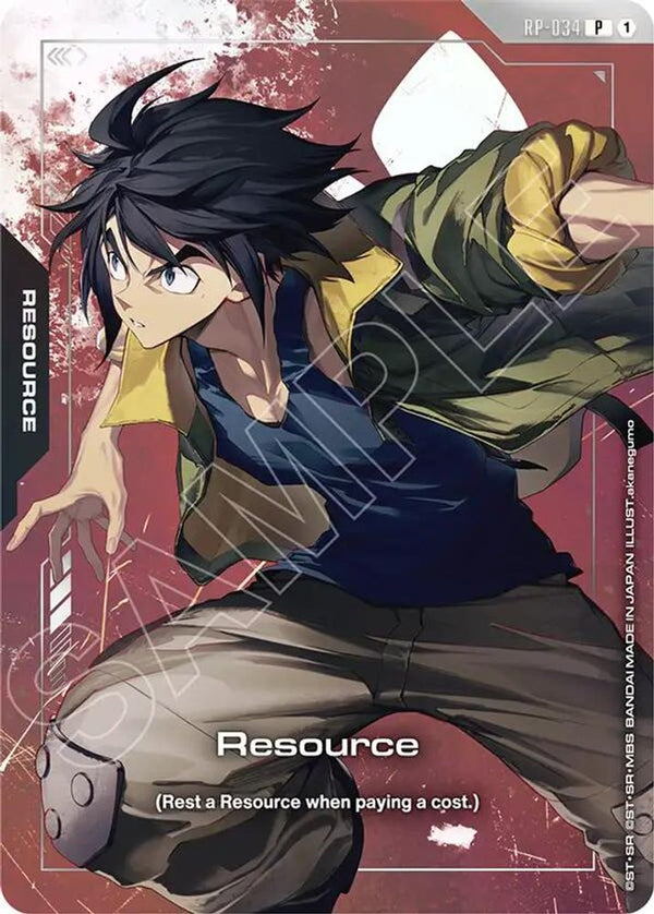 Resource (RP-034) (Premium Accessory Set - Mobile Suit Gundam: Iron-Blooded Orphans) - RP-034 - Promo