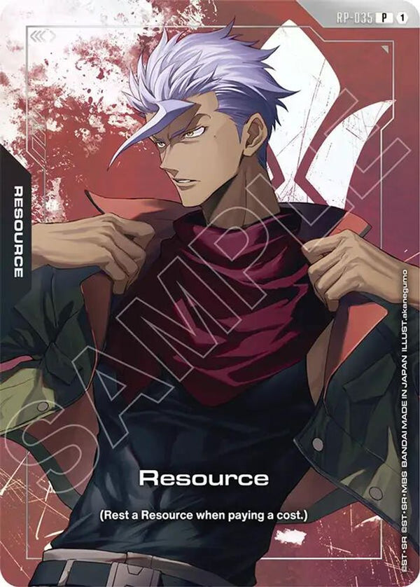 Resource (RP-035) (Premium Accessory Set - Mobile Suit Gundam: Iron-Blooded Orphans) - RP-035 - Promo